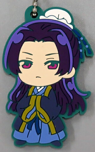 壬氏AMAWARA！藥房的單人掛件