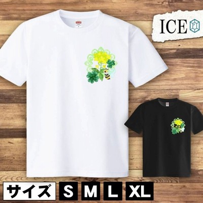 Tシャツ 卒業式 メンズ レディース かわいい 綿100 大きいサイズ 半袖 Xl おもしろ 黒 白 青 ベージュ カーキ ネイビー 紫 カッコイイ 面白い ゆるい 通販 Lineポイント最大get Lineショッピング