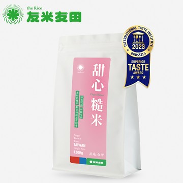 【 友米友田 】  甜心糙米 (1.2kg 3入組) 健康低GI/口感Q彈/原形食物/友善糖尿
