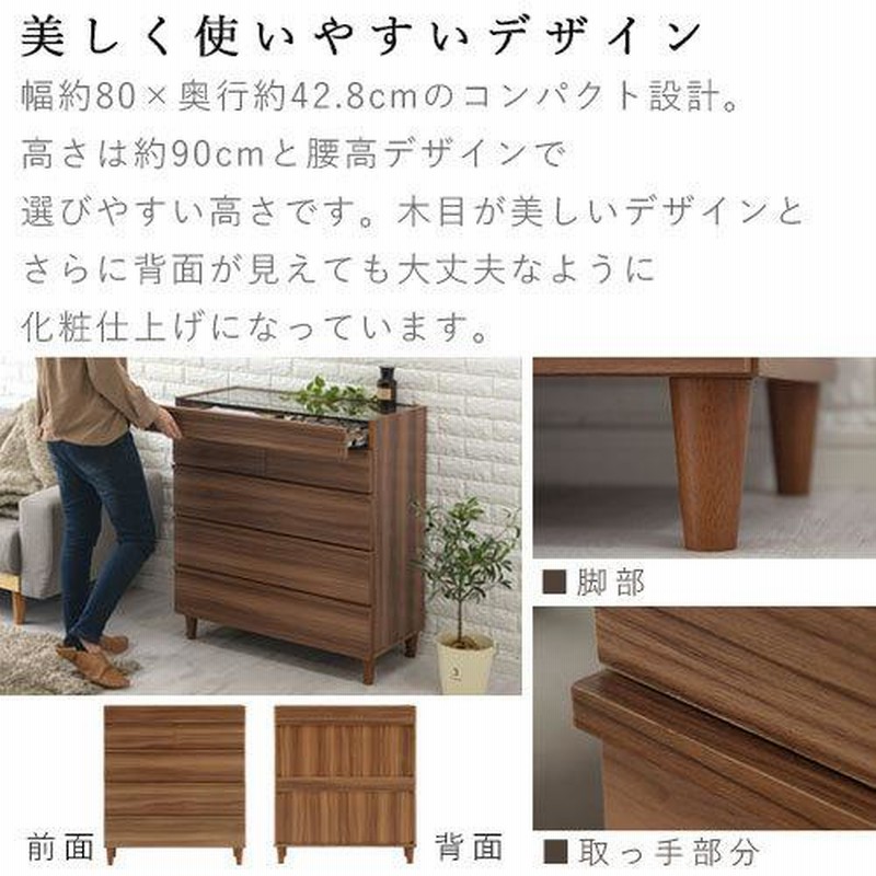 ꧁木彫り・彫刻家具꧂チェスト たんす タンス 箪笥 収納 洋服 衣服 衣類 木彫り・彫刻家具꧂チェスト たんす タンス 箪笥 収納 洋服 衣服 衣類