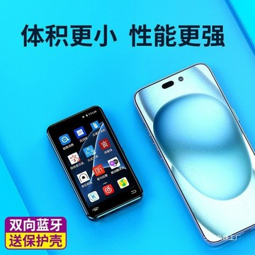 新款智能mp4可上網wifi觸屏mp3播放器學生專用高中生藍牙隨身聽p4【Snowbelle優選】