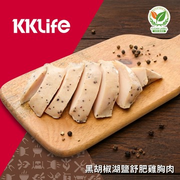 【KKLife】黑胡椒湖鹽舒肥雞胸肉 (130g±10g/包；3包/袋)