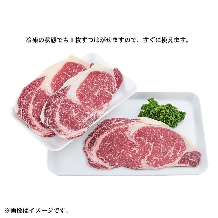 北海道産牛 牛肉 焼肉 国産牛 特選牛リブロースすき焼き用200g [加熱用] 北海道 十勝スロウフード