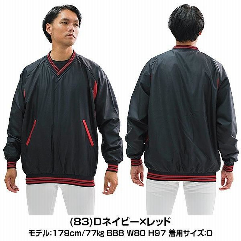 横浜高校】硬式野球部ウインドブレーカー入荷！[2019.10.11発行