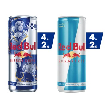 Red Bull 紅牛能量飲料 250ml (4罐/組)x4組 (原味+無糖) 共16入_官方直營店