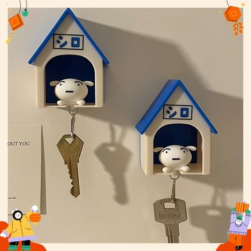 現貨 小白的家 迷路小白 寵物 家人 掛勾 收納 小屋掛件 鑰匙圈 小白回家鑰匙扣 鑰匙收納 鑰匙扣 壁掛鑰匙架