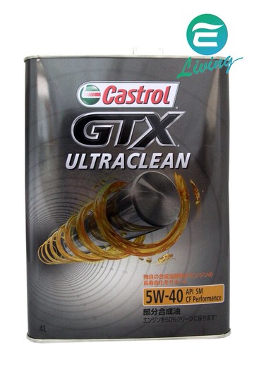 CASTROL GTX ULTRACLEAN 5W40 高效能 合成機油 4L 嘉實多【299免運領券再享折扣】