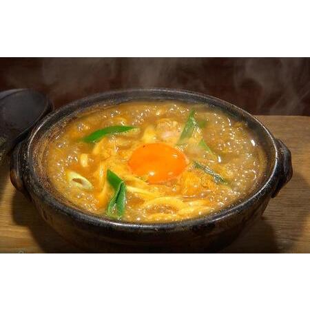 ふるさと納税 名古屋伝統のカレー煮込みうどん（４食セット）大正１４年創業　味噌煮込みうどんの山本屋　手打ち麺にこだわり！ 愛知県名古屋市