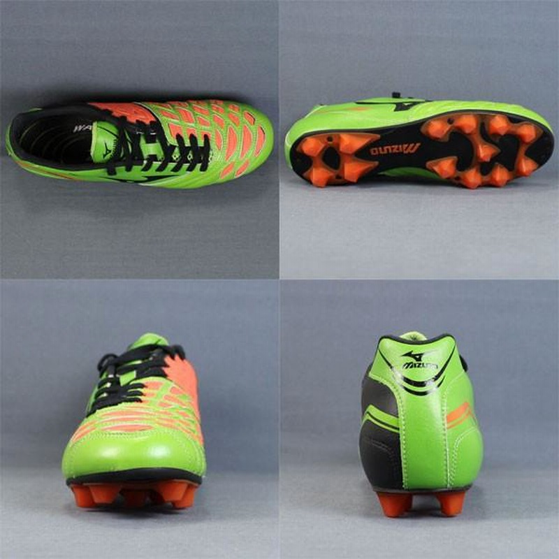 Mizuno イグニタス 2 KH グリーン/オレンジ 25.0