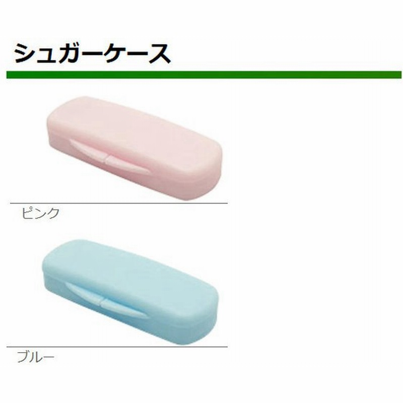 印鑑ケース おしゃれ 実印ケース 印鑑ケース 朱肉付き ハンコケース 銀行印 おしゃれ ケース お祝い ギフト シュガーケース Wz 通販 Lineポイント最大0 5 Get Lineショッピング