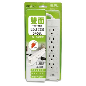 SNAKE 1開10插3孔1.8M 15A延長用電源線組(網路限定販售)