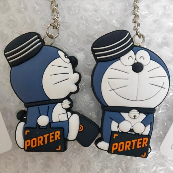 ☆新品2個☆ドラえもん × ポーター 50周年 コラボ キーチャーム キーホルダー PORTER Doraemon key charm ネイビー