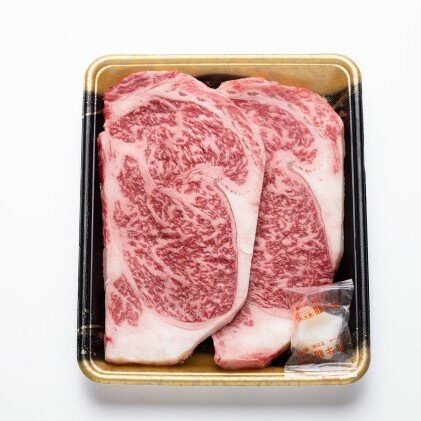 牛肉 国産 博多和牛 ロース ステーキ用 約400g 約200g×2枚入 福岡県産 配送不可：離島