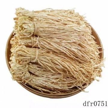 現💯貨  蘿蔔條乾貨雲南特産農傢自曬無鹽脆嫩白蘿蔔乾蘿蔔絲