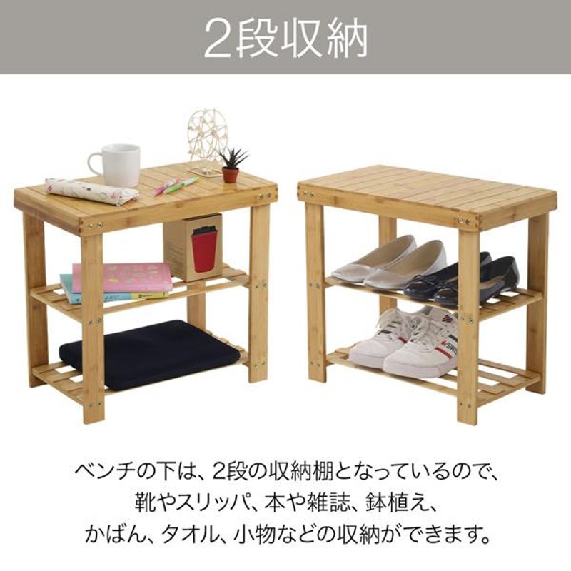 木製 ハンドメイド オーダー スツール 玄関台 水槽台 アクアラック