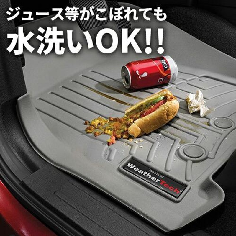 ラゲッジマット GMC ユーコン 2015-2020年 3列目以降 バンパープロテクター付き カーゴトレー ブラック WeatherTech 正規品  | LINEショッピング