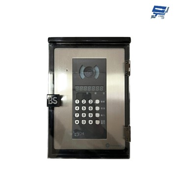 昌運監視器 bs-yha39 hometek門口機防雨罩 適用於ha-28 ha-29 ha-39