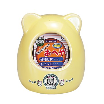 MARUKAN 鼠鼠陶瓷小別墅 S  黃色  1入