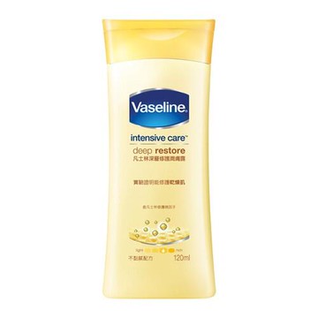 Vaseline凡士林 深層修護潤膚露(120ml)『Marc Jacobs旗艦店』D353014