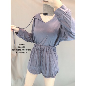 現貨秒出9116❤️兩件式連帽V領休閒套裝