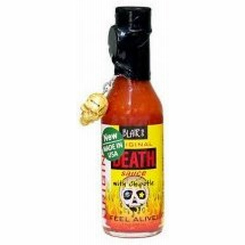 デスソース ホットソース ハバネロソース 激辛ソース オリジナル 12本 通販 Lineポイント最大0 5 Get Lineショッピング