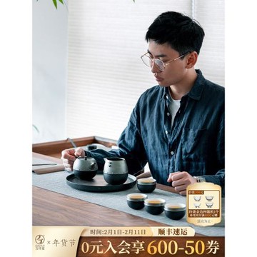 萬仟堂陶瓷功夫茶具套裝家用辦公室客廳商務高檔泡茶茶具太空艙01