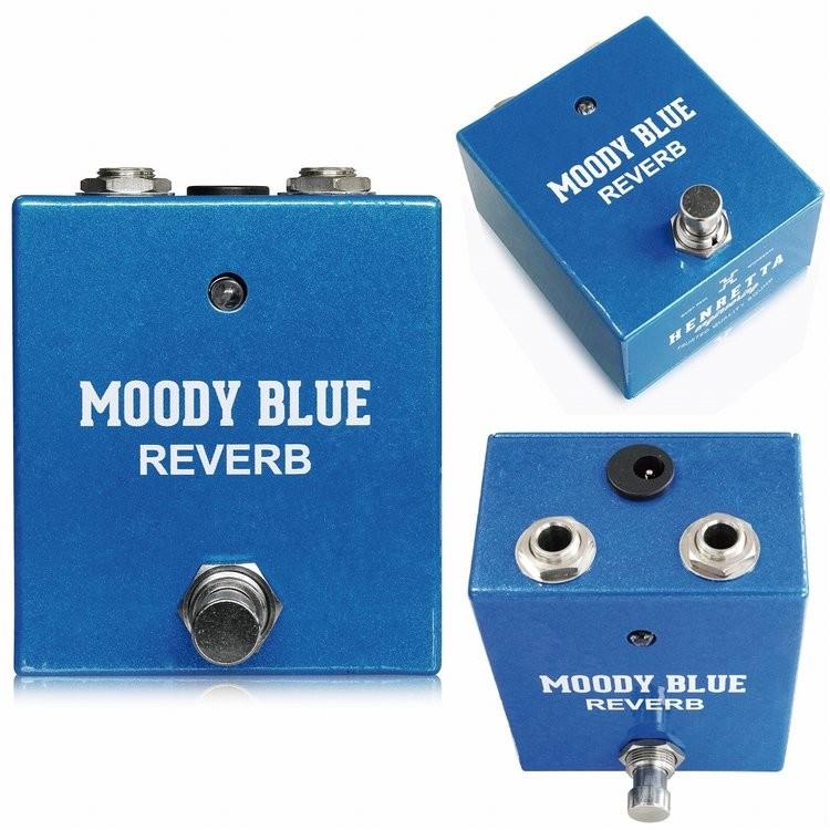 Moody blue 新品/Henretta reverb 上質リバーブ∼ノブ無