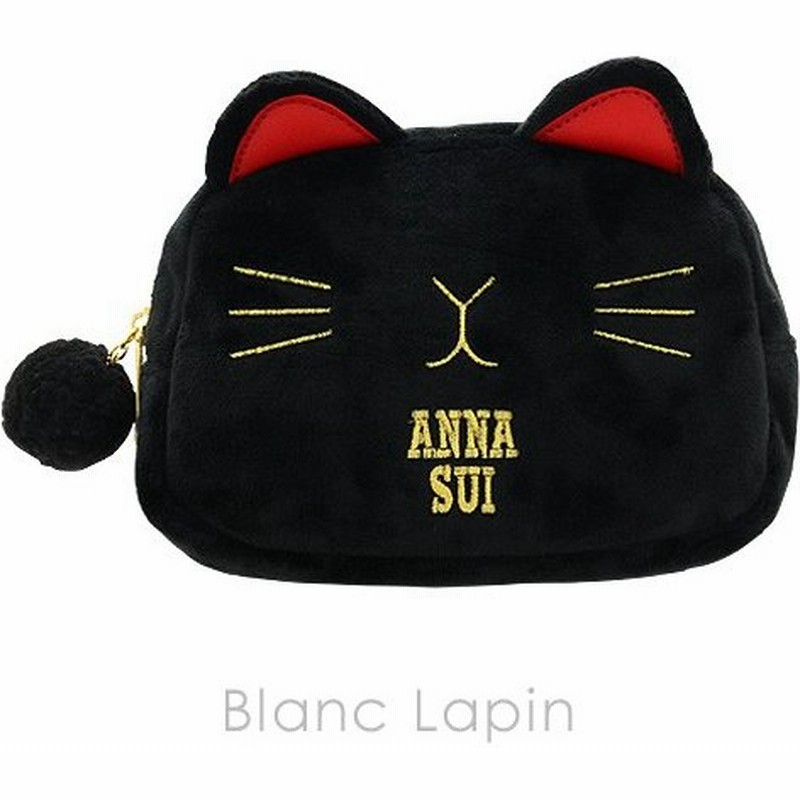 ノベルティ アナスイ Anna Sui コスメポーチ ブラック 通販 Lineポイント最大0 5 Get Lineショッピング