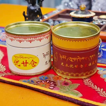 佛塔藏香發2罐，白紅各一罐，每罐20-25顆