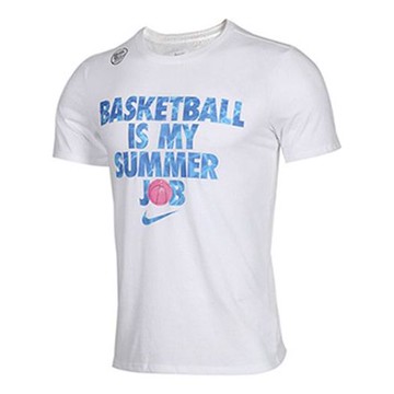 Basketball is my store summer job nike shirt