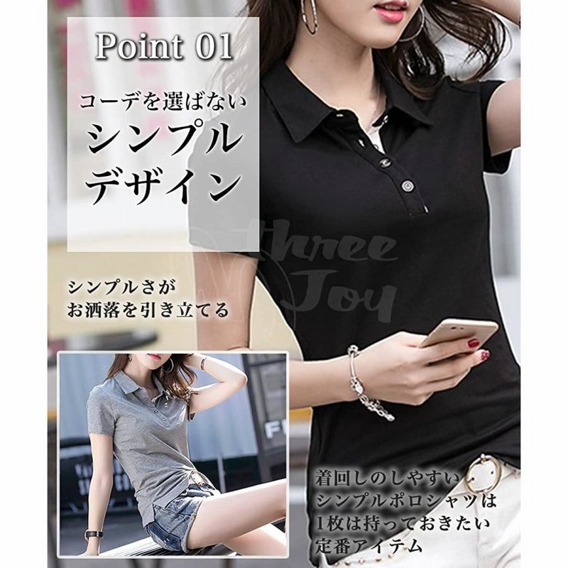 ポロシャツ レディース ゴルフ 半袖ポロシャツ トップス 大きいサイズ 通販 Lineポイント最大0 5 Get Lineショッピング