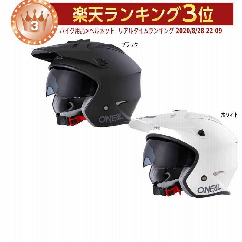 全品10%+1300円☆4/24(木)限定／ Oneal オニール Volt Solid