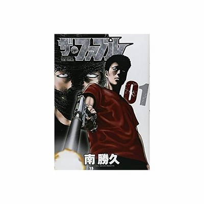 中古 麗の世界で有栖川 一 サンデーｃ 安西信行 著者 通販 Lineポイント最大get Lineショッピング