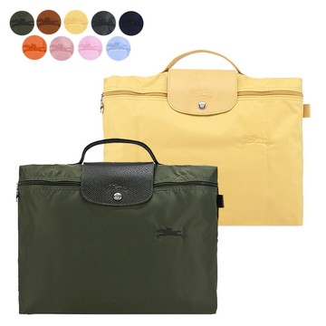 [平輸版]LONGCHAMP LE PLIAGE GREEN系列刺繡再生尼龍摺疊公事包(小/多色選)真品平輸