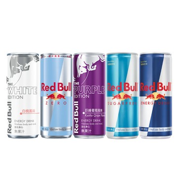 【蝦皮直營】Red Bull 紅牛 能量飲料 250mlx24罐/箱 原味/無糖/葡萄/白桃/零卡 redbull