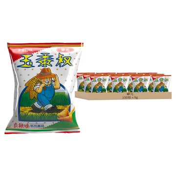 華元 玉黍叔  9g  100包