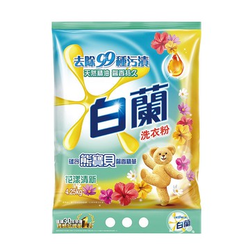 [家速配]白蘭含熊寶貝馨香精華洗衣粉(花漾清新)4.25kg