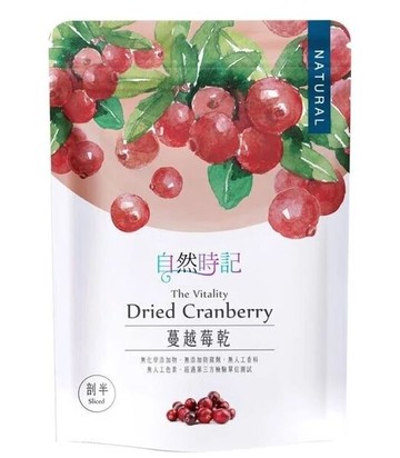 自然時記 蔓越苺乾(剖半) 250g/袋 [美十樂藥妝保健]