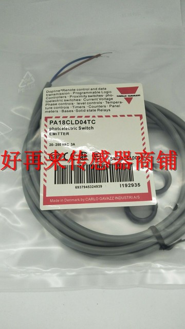 PA18CLD04TC PA18CLD04TO全新 光電開關傳感器品質保證