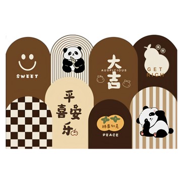 喬木居家 復古玄關門口絲圈防滑地墊 遠瞻 60 x 40cm  1個