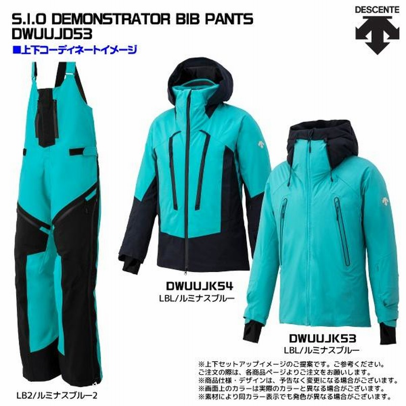 DESCENTEデサントS.I.O DEMONSTRATOR BIB PANTS-