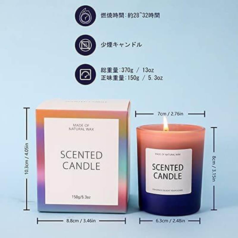 SCENTORINI アロマキャンドル キャンドル 香り付き キャンドル