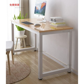免運簡約臥室臺式家用電腦桌工作長條方形辦公學習小書雙人子電競易裝Y8