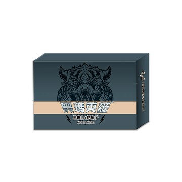 黑瑪英雄 黑瑪卡 膠囊 500mg  8入組 (30粒/盒，共240粒)