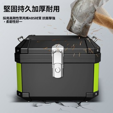 掃貨趁現在 塑膠箱  機車後背箱 摩托車置物箱 機車箱 機車尾箱 大容量摩托車尾箱電動車後備箱非鋁合金尾箱電瓶儲物工具箱