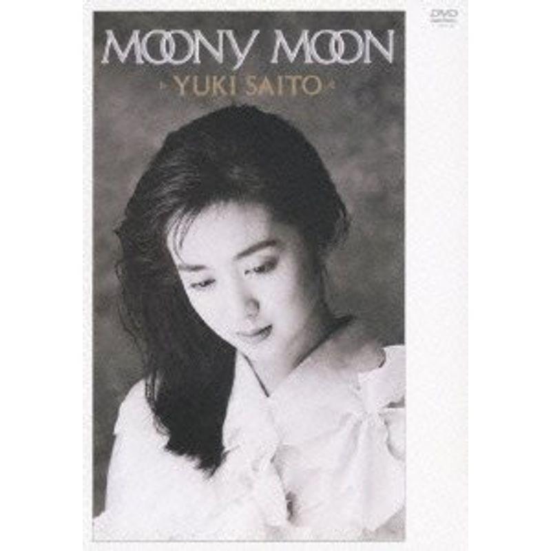 MOONY MOON DVD