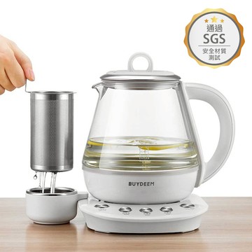 BUYDEEM北鼎 多功能烹煮壺1.5L- 粉漾美顏壺