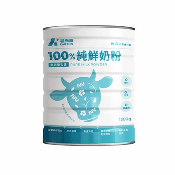 【易而善】100%純鮮奶粉 (1300g/罐)