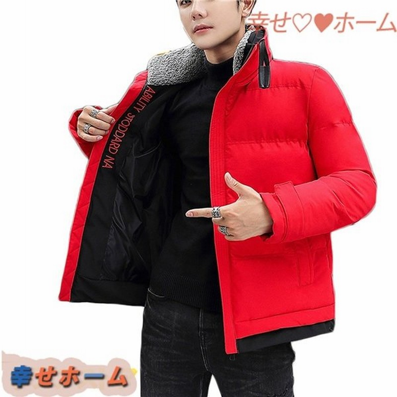 メンズ 厚手 ショート丈 ダウンコットン フード付き 無地 中綿ジャケット 秋冬 防寒対策 冬服 アウター 暖か 中綿ブルゾン 軽量 釣り 通販 Lineポイント最大get Lineショッピング