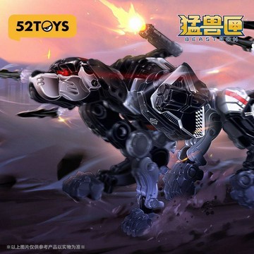 【動漫周邊✅】免運 【猛獸匣】系列碎頜 狗 變形玩具拼裝模型國創機甲手辦 官方正版